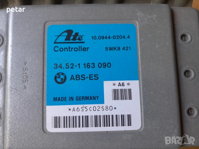 ECU ABS модул БМВ Е36, снимка 2 - Части - 51507412