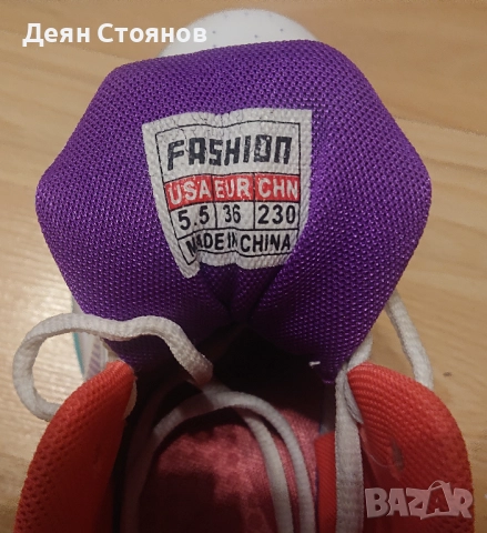 Баскетболни обувки 36, снимка 3 - Детски обувки - 51471065