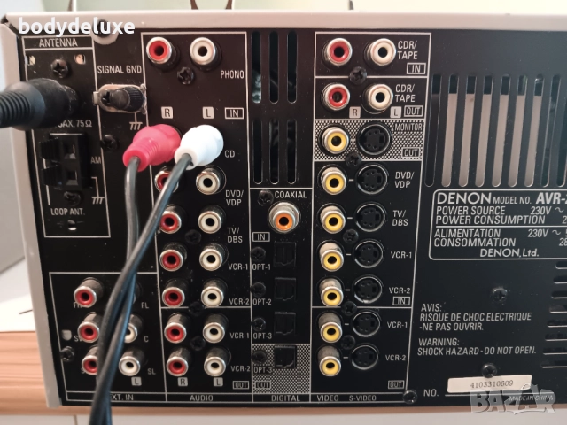 DENON AVR-2105 ресийвър, снимка 5 - Ресийвъри, усилватели, смесителни пултове - 52060824