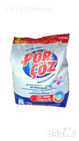 Уверсален прах за пране POR COZ - 3кг.