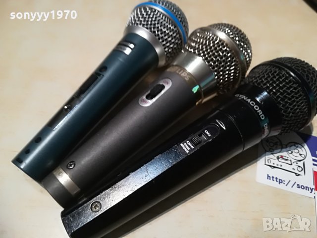 dynacord & shure & philips-profi mic, снимка 4 - Микрофони - 28874578