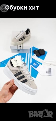 Adidas Campus реплика, снимка 1