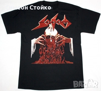 Тениска на Sodom 