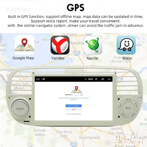 BOOMBOOST Wireless CarPlayer  Android 7-инчов 2 Din сензорен екран Автомобилно радио, снимка 3 - Радиокасетофони, транзистори - 48945422
