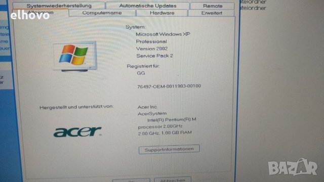 Лаптоп Acer TravelMate 8100, снимка 4 - Лаптопи за дома - 35147220