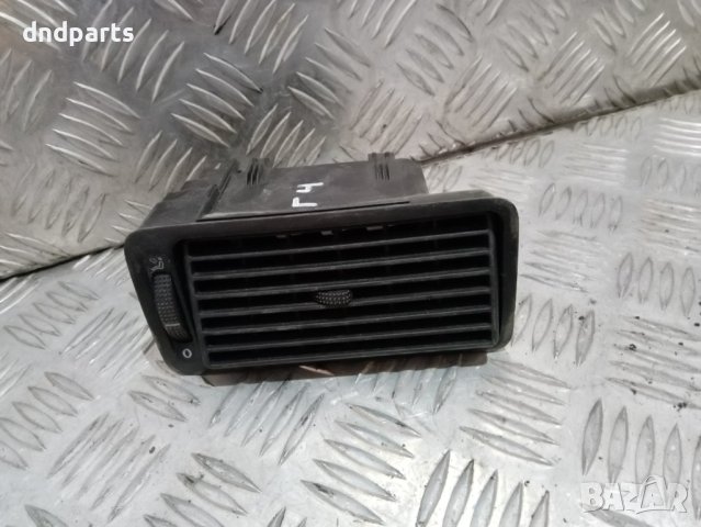 Духалка парно за VW Golf 4, /1998-2004/