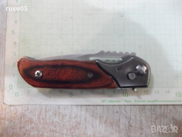 Нож сгъваем полуавтоматичен, снимка 9 - Ножове - 27921301