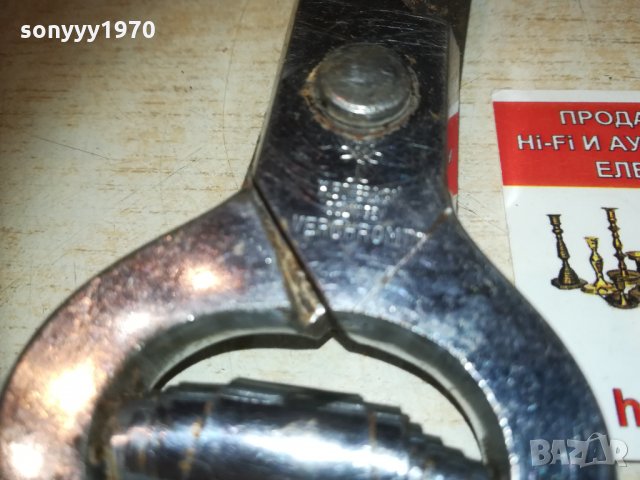 маркова ножица с щемпел и лого 0304211347, снимка 10 - Други инструменти - 32408471