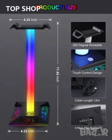 Геймърска светеща LE стойка за слушалки Аксесоари за компютър RGB стойка за слушалки с 2 USB зарядни, снимка 2 - Слушалки за компютър - 49049696