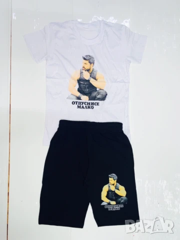 Комплекти на едро