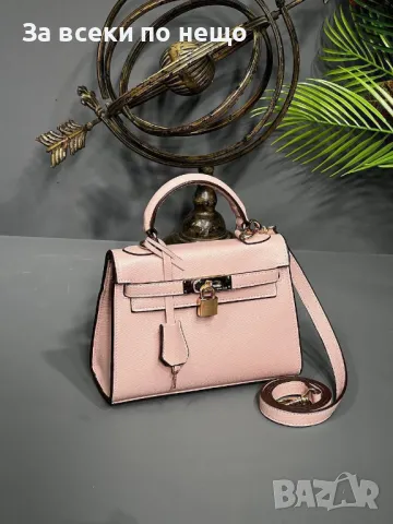 Hermes Дамска Чанта Хермес - Налични Различни Цветове Код E18, снимка 8 - Чанти - 50200367