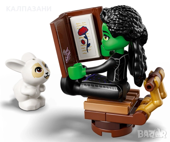 LEGO® Wicked 75687 - Убежището на Елфаба , снимка 4 - Конструктори - 51641802