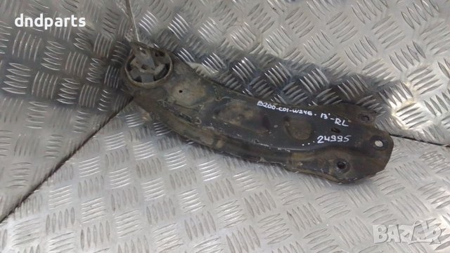 Носач Mercedes B200 CDI W246 2013г.(заден ляв)	