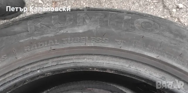 Гуми 215 55 17 Кумхо Kumho 2 броя. Не са нови. Цената е за брой гума. , снимка 12 - Гуми и джанти - 48273643