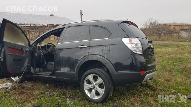 chevrolet captiva, снимка 5 - Части - 35355973