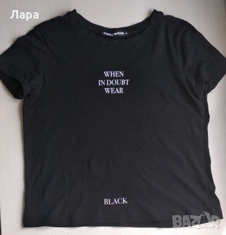 Тениски, полуполота и блузи с къс ръкав на различни марки ХС, С, М