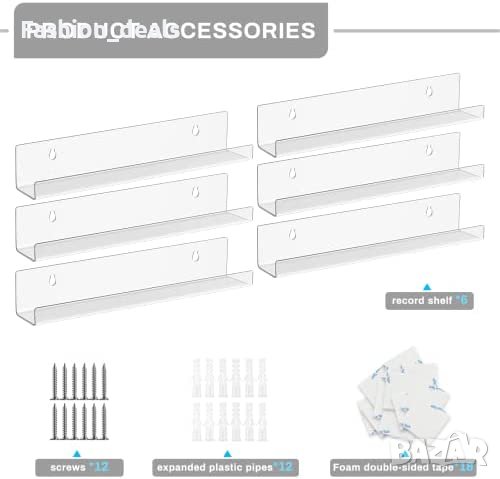 Нов акрилен винилов рафт за плочи прозрачен плаващ за стена съхранение, снимка 7 - Други стоки за дома - 40741417