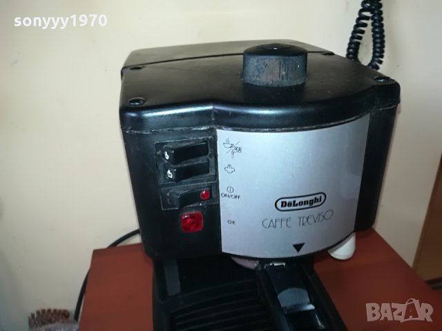 делонги-кафемашина нов внос швеицария, снимка 10 - Кафемашини - 28621163