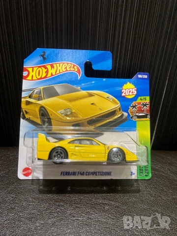 Ferrari F40 competizione бартер за MERCEDES 560 sec черен 