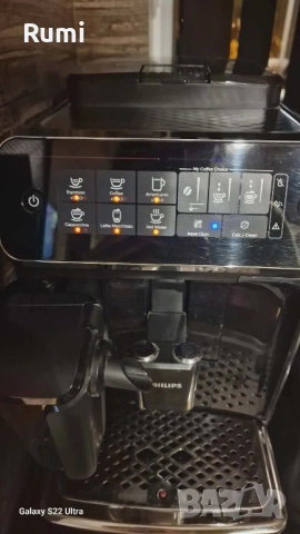 Philips 3200 Лесен начин да направите отлично кафе !, снимка 11 - Кафемашини - 29701440