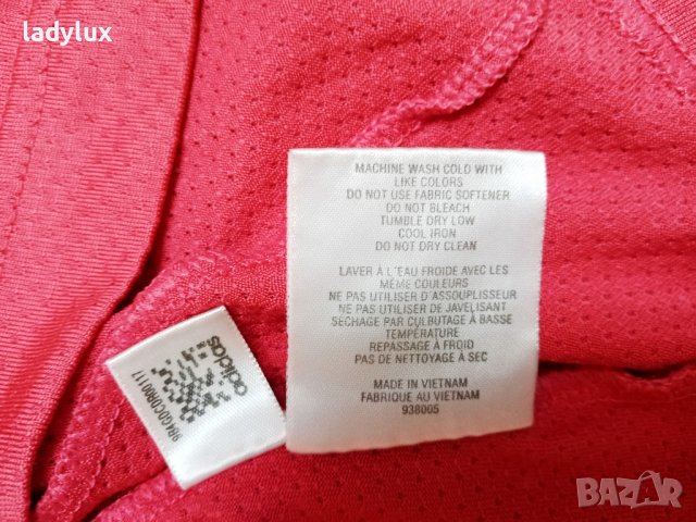 Adidas ClimaCool, Нова, Размер S. Код 2078, снимка 7 - Тениски - 43258749