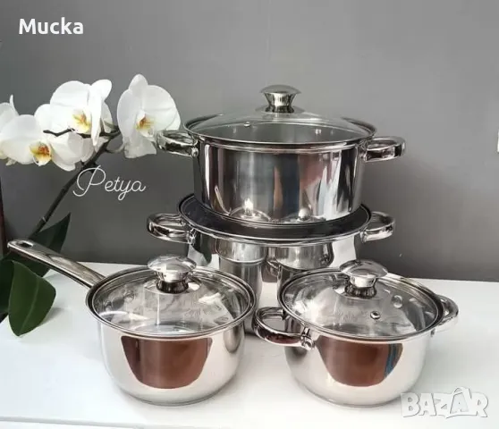 Комплект тенджери 