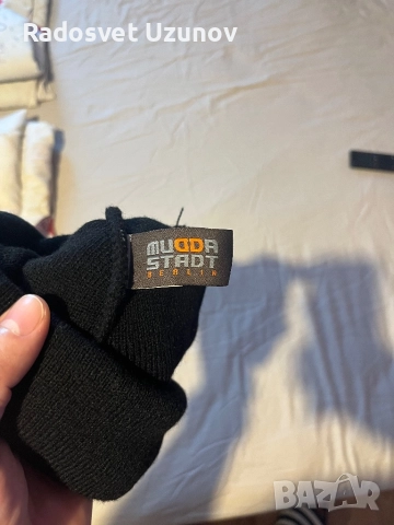 Зимна шапка Muddastadt, снимка 2 - Шапки - 52944628