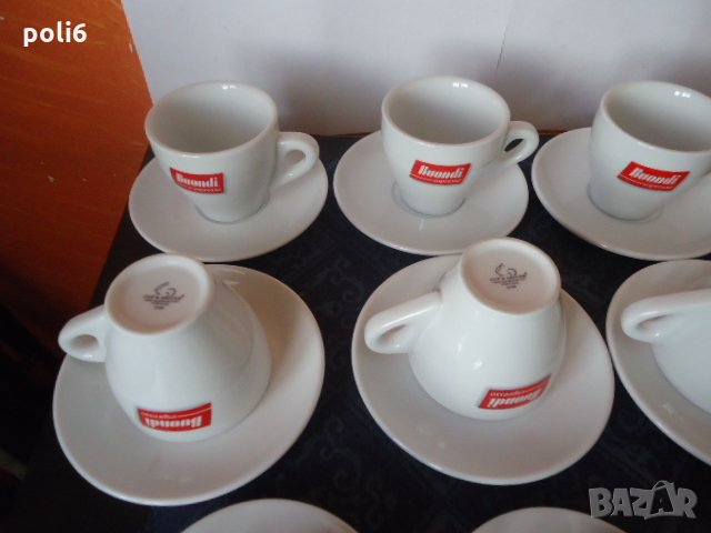 чаши за кафе / чай BUONDI, снимка 2 - Чаши - 35488762