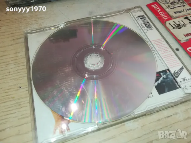 HADDAWAY CD-MADE IN GERMANY 1305252023, снимка 11 - CD дискове - 50276253