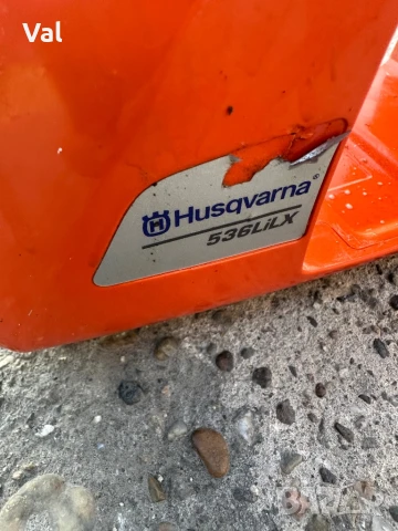 Акомулаторна коса Husqvrana 536LiLX , снимка 5 - Градинска техника - 50773686
