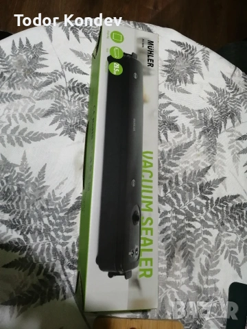 Машинка за вакумиране Мюлер, снимка 2 - Други - 53192151