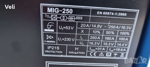 MIG-250 MAX  Co2 инверторно телоподаващо, снимка 6 - Други машини и части - 38664586