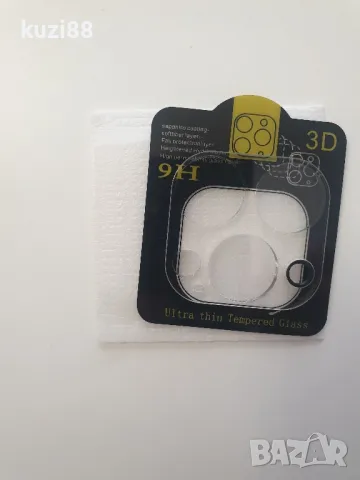 кейсове,протектори за камери,за дисплей за iphone 15 pro и samsung s24