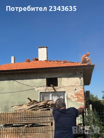 Ремонт на покриви , снимка 9 - Ремонти на покриви - 52776916