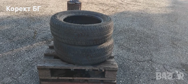 Гуми 175 65 14 Семперит Semperit 2 броя.Нов внос. , снимка 12 - Гуми и джанти - 50613890