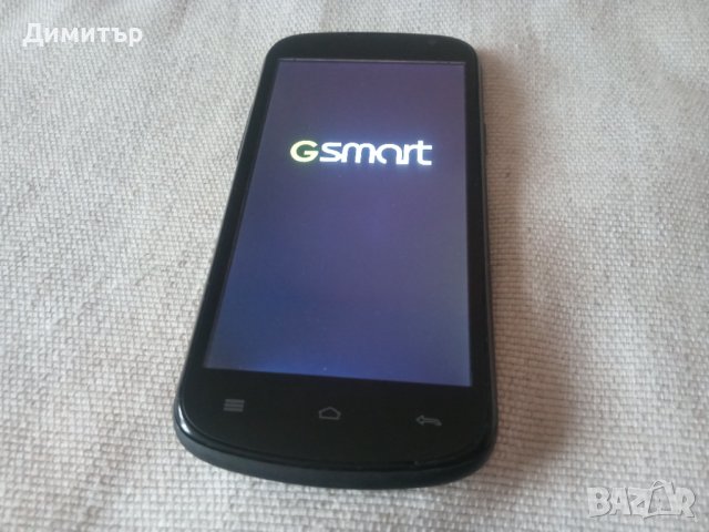 Gsm  GSmart Aku1