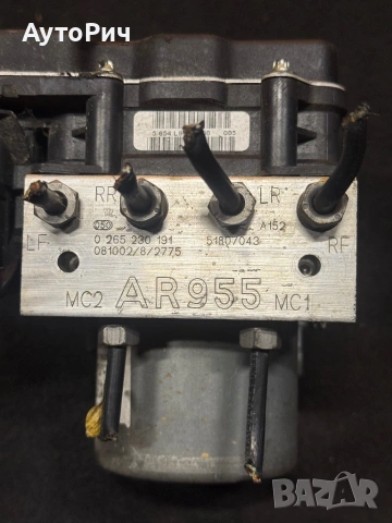 ABS Modul АБС Помпа Alfa Romeo Miro 1.6 Jtd 120к.с. 2011г., снимка 2 - Части - 53258542