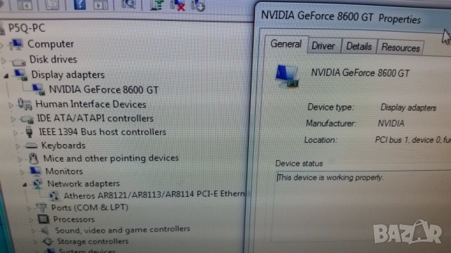 Видеокарта NVIDIA GeForce 8600 GT (1 GB), снимка 5 - Видеокарти - 50082294