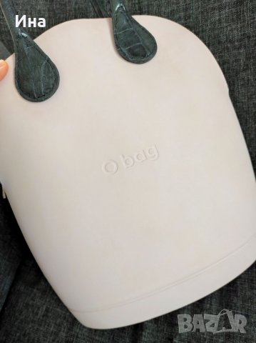 Розова чанта O bag O'50 O' fifty, снимка 8 - Други - 32443967