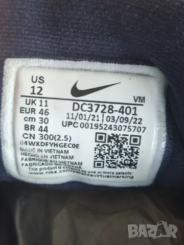 маратонки за бягане Nike Revolution 6 Next Nature, снимка 6 - Маратонки - 49751181