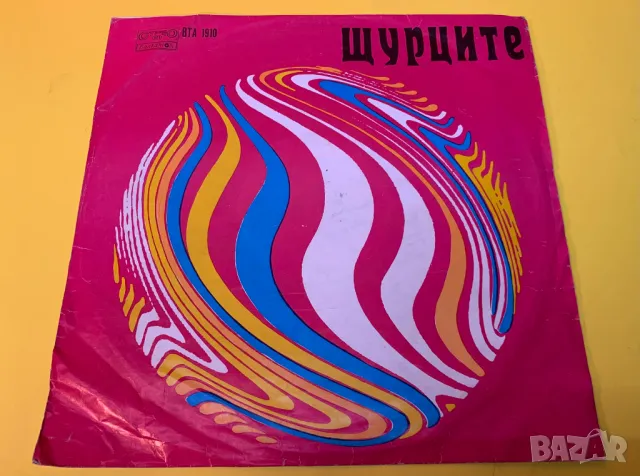 Грамофона Плоча на Щурците