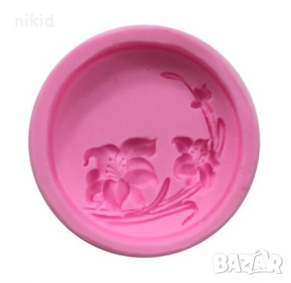 Клонка Нарциси цветя в кръг силиконов молд форма фондан шоколад гипс сапун украса