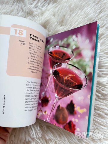 книги  Португалски английски, снимка 5 - Чуждоезиково обучение, речници - 38615591