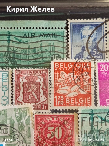 Стари пощенски марки от цял свят смесени АМЕРИКАНСКИ ПРЕЗИДЕНТИ за КОЛЕКЦИЯ 51961, снимка 5 - Филателия - 53200986