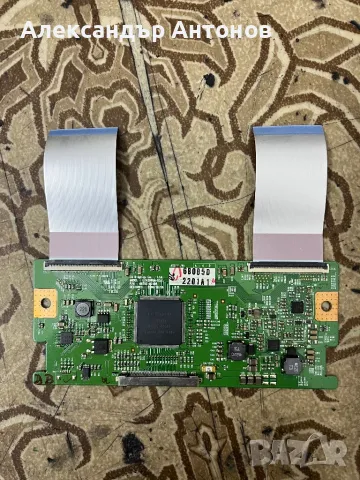 Телевизор Sony kdl-37bx401  на части, снимка 5 - Телевизори - 49901223