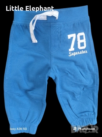 Джогерче за 9-12 мес момченце"78 Superstar",синьо,Англия/ново