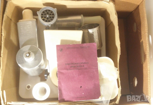 Ретро машина/мелачка за месо Электромясорубка ЭМШ 36/130-3, съветска, снимка 4 - Антикварни и старинни предмети - 51668381