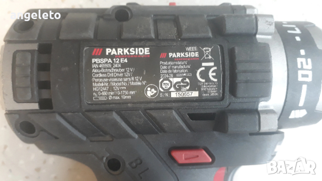 Акумулаторен винтоверт Parkside performance PBSPA E4, снимка 5 - Винтоверти - 53279136