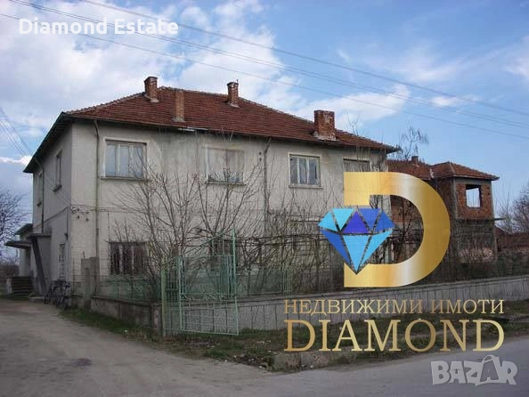 Къща в село Гранит, общ. Братя Даскалови