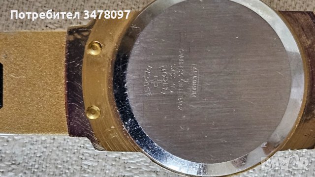 Часовник за стена-Швейцария, снимка 3 - Стенни часовници - 43698170